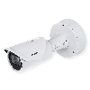Bullet Netzwerk Kamera 2MP 60FPS H.265