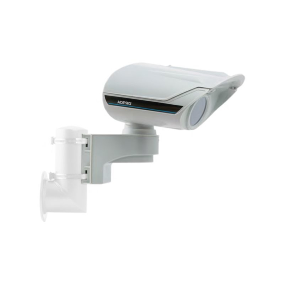 PRO E-100H Adpro, Infrarot Bewegungsmelder, passiv, Vorhang, 150x3,3m, 1,4 Grad, Heizung, IP65 PRO E-100H Adpro, Infrarot Bewegungsmelder, passiv, Vorhang, 150x3,3m, 1,4 Grad, Heizung, IP65-Beschreibung lesen