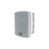 Wandmontierter SIP-Lautsprecher 14W Wandmontierter SIP-Lautsprecher 14W