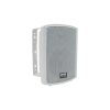 Wandmontierter SIP-Lautsprecher 14W Wandmontierter SIP-Lautsprecher 14W