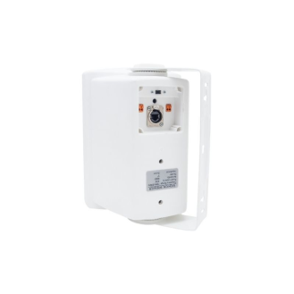 Netzwerk Lautsprecher, aktiv, max 14W, Mono, SIP, Wand Montage, weiß, 12VDC, PoE-Beschreibung lesen