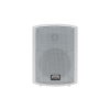 Wandmontierter SIP-Lautsprecher 14W Wandmontierter SIP-Lautsprecher 14W
