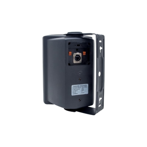 SIP Lautsprecher Wandmontage 14W SIP Lautsprecher Wandmontage 14W-Beschreibung lesen