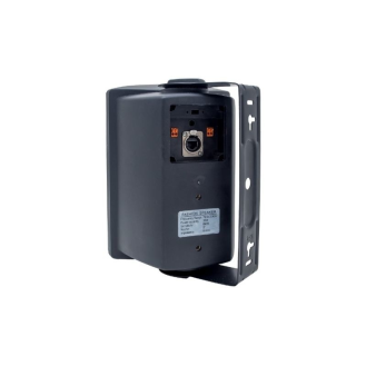 SIP Lautsprecher Wandmontage 14W-Beschreibung lesen