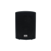 Wandmontierter SIP Lautsprecher 14W Wandmontierter SIP Lautsprecher 14W