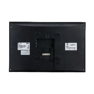 IP Innenbereich Monitor VTH5441G 10" TFT PoE-Beschreibung lesen
