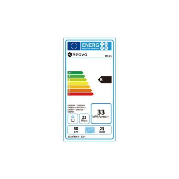 23 Zoll LCD-Monitor Multi-Touch-Beschreibung lesen