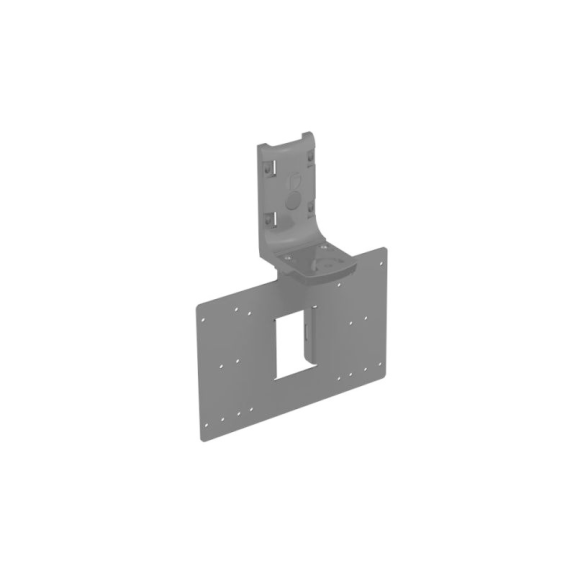 VUB-PLATE-PSU Raytec, Montageplatte, für Raytec Vario Netzgerät VUB-PLATE-PSU Raytec, Montageplatte, für Raytec Vario Netzgerät-Beschreibung lesen