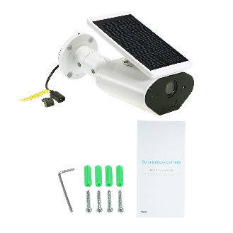 Csb200w, 2MP Solar WiFi IP Kamera-Beschreibung lesen