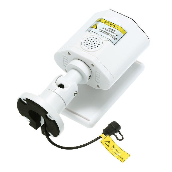 Csb200w, 2MP Solar WiFi IP Kamera Csb200w, 2MP Solar WiFi IP Kamera-Beschreibung lesen