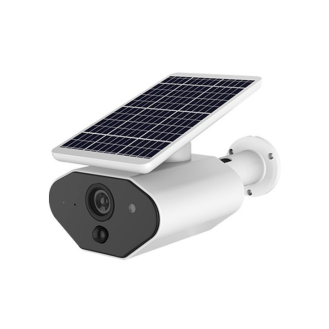 Csb200w, 2MP Solar WiFi IP Kamera-Beschreibung lesen