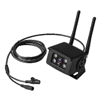 Cpb200lw, 2.0 Megapixel HD 3G/4G IP Kamera-Beschreibung lesen