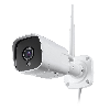 Cpb200w, 2MP IP WiFi Außenkamera Cpb200w, 2MP IP WiFi Außenkamera