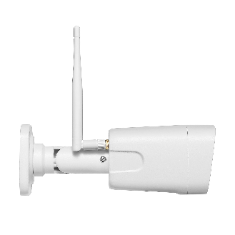 Cpb200w, 2MP IP WiFi Außenkamera-Beschreibung lesen