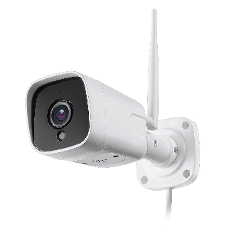 Cpb200w, 2MP IP WiFi Außenkamera-Beschreibung lesen