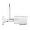 Cpb200w, 2MP IP WiFi Außenkamera Cpb200w, 2MP IP WiFi Außenkamera