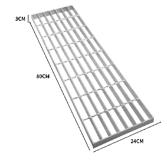 Verzinkte Gitterroste - 800mm x 240mm-Beschreibung lesen
