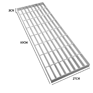 Verzinkte Gitterroste - 800mm x 270mm-Beschreibung lesen