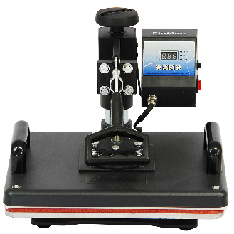 5-in-1 Multifunktions Transferpresse Hitzepresse 38cm x30cm-Beschreibung lesen
