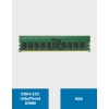 SYNOLOGY D4EC-2666-8G Extension mémoire 8GB DDR4 ECC Unbuffered UDIMM