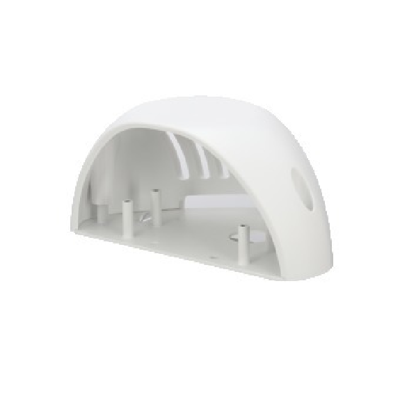 Dahua - PFA201W - Zubehör - Wandhalterung, - Material: SPCC & PC - Gewicht: 0,37kg - Abmessungen Durchmesser 180mm x 12-Beschreibung lesen