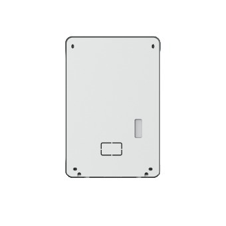 Dahua - VTM09R - Aufputz Regendach VTO2211, - Aufputz Regendach für VTO2211 - Material: Aluminium - Abmessung (HxBxT):-Beschreibung lesen