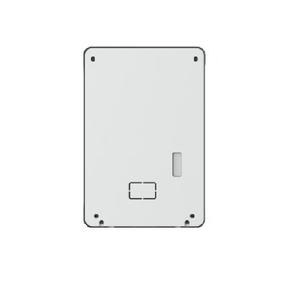 Dahua - VTM09R - Aufputz Regendach VTO2211, - Aufputz Regendach für VTO2211 - Material: Aluminium - Abmessung (HxBxT): Dahua - VTM09R - Aufputz Regendach VTO2211, - Aufputz Regendach für VTO2211 - Material: Aluminium - Abmessung (HxBxT):-Beschreibung lesen