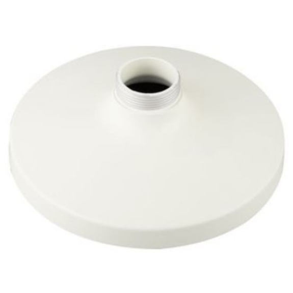 WiseNet SBP-276HM, Hängehalterung, passend für: PNM-9000VQ, Aluminium, elfenbeinfarben WiseNet SBP-276HM, Hängehalterung, passend für: PNM-9000VQ, Aluminium, elfenbeinfarben-Beschreibung lesen