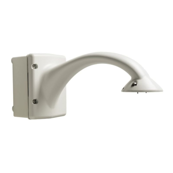 VG4-A-PA2 Bosch, Wandarm für Bosch Autodomes 600, 7000, Netzteil 230VAC VG4-A-PA2 Bosch, Wandarm für Bosch Autodomes 600, 7000, Netzteil 230VAC-Beschreibung lesen