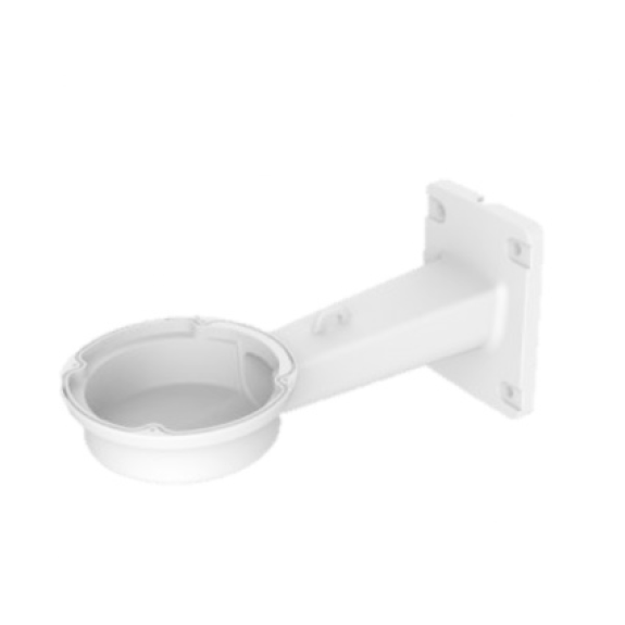 Dahua - PFB730W - Zubehör - Wandhalterung, - Material: Aluminium - Gewicht: 0,93kg -Maximale Traglast: 3kg - Abmessunge-Beschreibung lesen