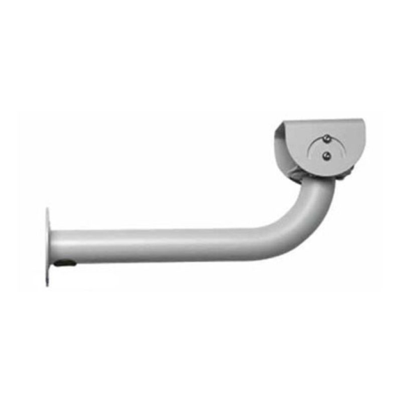 LTC 9215/00 Bosch, Wandarm für HSG, UHI, UHO-Gehäuse-Beschreibung lesen