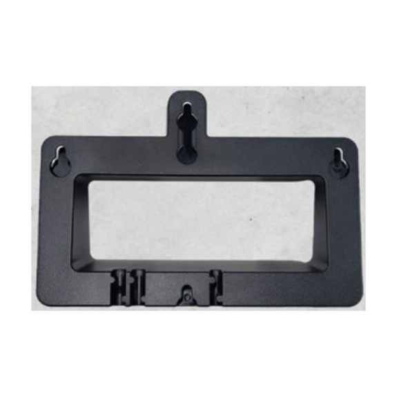 2N D7A Wall Mount Bracket, Wandmontageadapter, für Yealink T5x series und 2N IP Phone D7A 2N D7A Wall Mount Bracket, Wandmontageadapter, für Yealink T5x series und 2N IP Phone D7A-Beschreibung lesen
