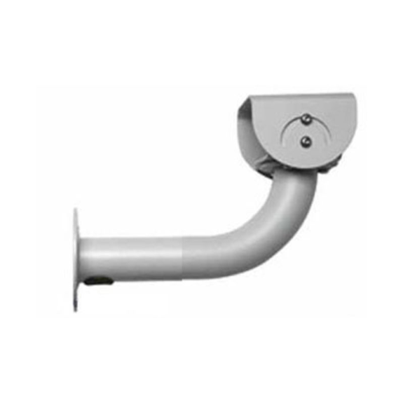 LTC 9215/00S Bosch, Wandarm für HSG, UHI und UHO-Gehäuse 180mm, max. 9kg LTC 9215/00S Bosch, Wandarm für HSG, UHI und UHO-Gehäuse 180mm, max. 9kg-Beschreibung lesen