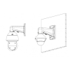 Dahua - PFB305W - Zubehör - Wandhalterung, Material: Aluminium, Wandhalterung, Maße (B x H x T): 200 mm x 160 mm x 115