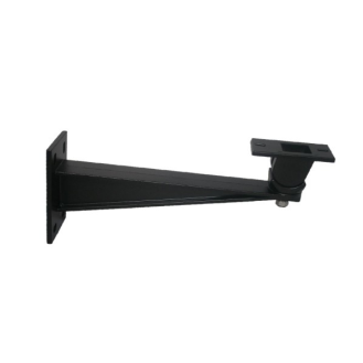 XTWBJF, In- und Outdoor Wandhalter für IR Stahler der IRK + IRG + IRSG Serie Breite: 70mm Höhe: 115m Tiefe: 285mm-Beschreibung lesen