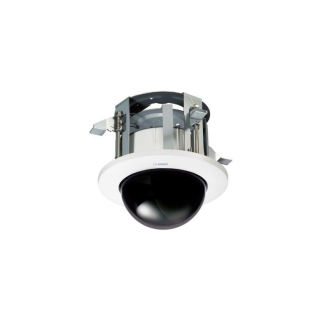 Einbauwandhalterung WV-S61301-Z2, U61301-Z2/-Z smoked, weiß-Beschreibung lesen