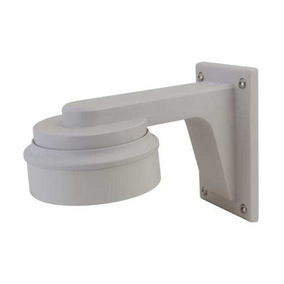 DOME-WB1+DOME/ Basis1 eneo, Wandarm und Aufbauadapter, Callisto Dome Serie DOME-WB1+DOME/ Basis1 eneo, Wandarm und Aufbauadapter, Callisto Dome Serie-Beschreibung lesen