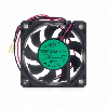 Dahua - Gehäuse Lüfter DC5V 60 x 60 - Ersatzteil, Gehäuse Lüfter DC5V 60 x 60 mm