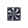 Dahua - Gehäuse Lüfter DC5V 80 x 80 - Ersatzteil, Gehäuse Lüfter DC5V 80 x 80 mm