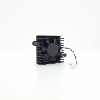 Dahua - Platinen Lüfter DC5V 45 x 45 - Ersatzteil, Platinen Lüfter DC5V 45 x 45 mm Dahua - Platinen Lüfter DC5V 45 x 45 - Ersatzteil, Platinen Lüfter DC5V 45 x 45 mm