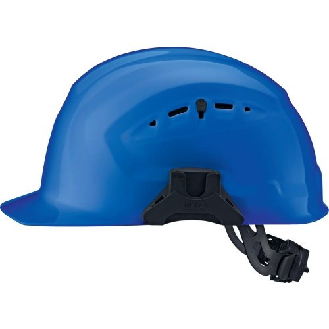 Schutzhelm CrossGuard mit Drehverschluss, weiss-Beschreibung lesen