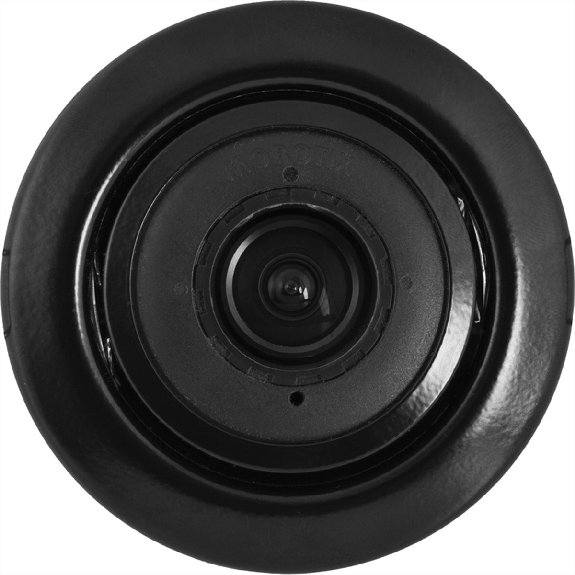 MX-HALO-EXT-BL MOBOTIX, HaloMount S1x/S74, schwarz (MX-HALO-EXT-BL)-Beschreibung lesen