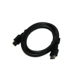 Hdmi Kabel 1m, Standard-HDMI-Kabel, 1m lang-Beschreibung lesen
