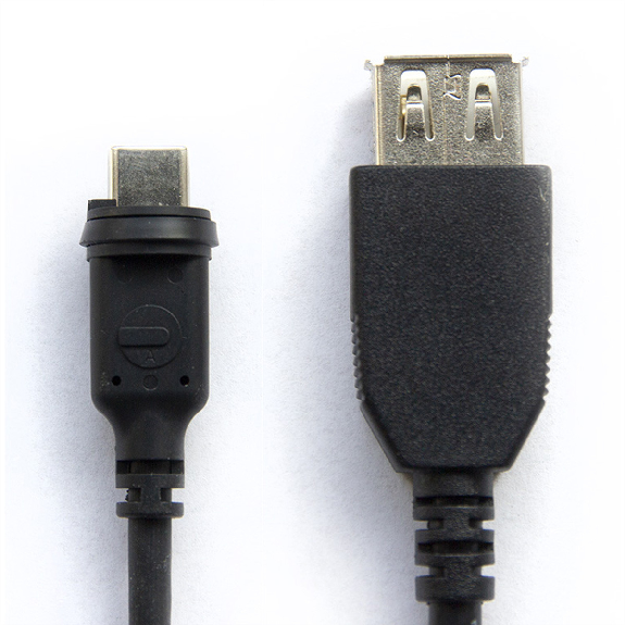 Mx-CBL-MUC-AB-5 MOBOTIX, S74 MiniUSB-C auf USB-A BU Kabel, 5m (für USB-Geräte/Sticks) Mx-CBL-MUC-AB-5 MOBOTIX, S74 MiniUSB-C auf USB-A BU Kabel, 5m (für USB-Geräte/Sticks)-Beschreibung lesen