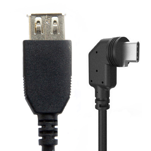 Mx-CBL-MUC-AN-AB-1 MOBOTIX, 7 MiniUSB-C auf USB-A BU Kabel, abgewinkelt, 1m (für USB-Geräte/Sticks)-Beschreibung lesen