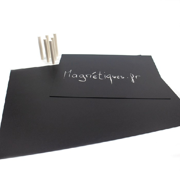 Feuille magnétique souple compatible craie 1m x 1m-Lire la description