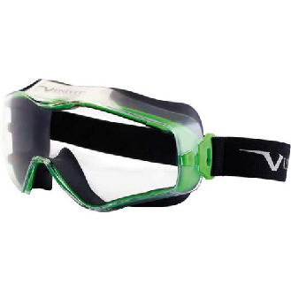 Disque de remplacement univet pour lunettes 6x3-Beschreibung lesen