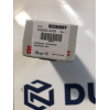 Boîte de dérivation électrique