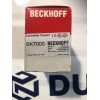 ControlNet-Koppler BK7000