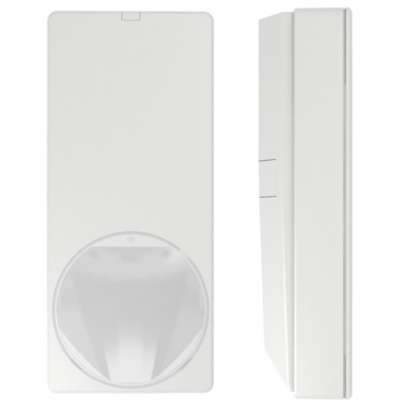 Vanderbilt PDM-I18, PDM-I18 PIR detector Vanderbilt PDM-I18, PDM-I18 PIR detector-Beschreibung lesen